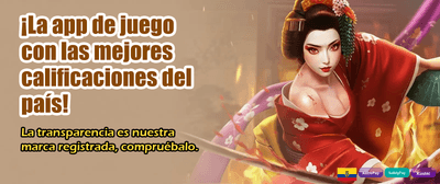 Descarga la App Unibet ahora
